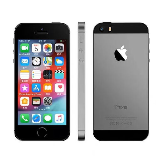二手苹果5S手机iPhone5s联通移动4g便宜学生备用机游戏机 苹果5S[移动联通双4G] 9新 16GB 细微使用 公开版