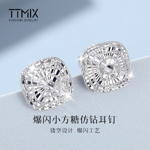 TTMIX shiny platinum earrings pt950 platinum earrings women's temperament platinum earrings birthday gift round 3.1-3.3g