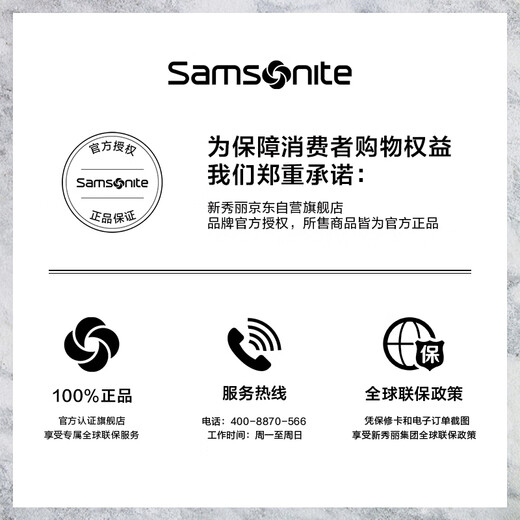 新秀丽（Samsonite）行李箱16英寸拉杆箱可扩容便携旅行箱包HG0墨黑色密码登机箱
