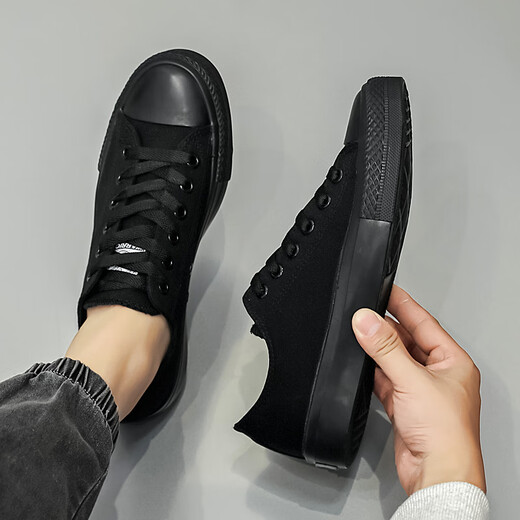Chaussures en toile Huili pour les chaussures pour hommes et femmes