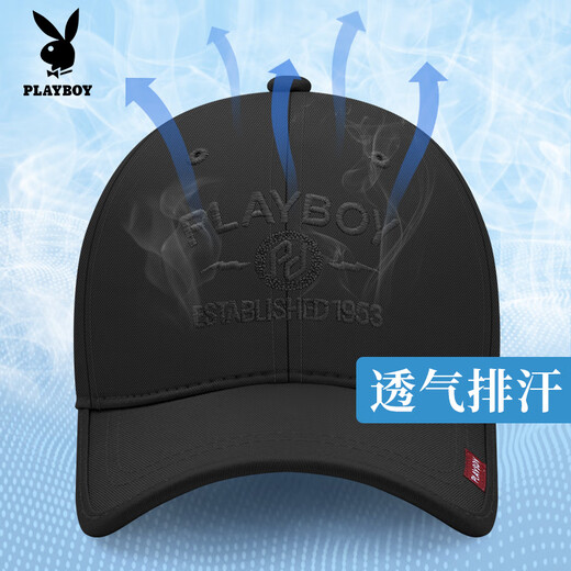 Playboy hat men's baseball cap autumn and winter seasons sun protection breathable peaked cap outdoor travel middle-aged casual black