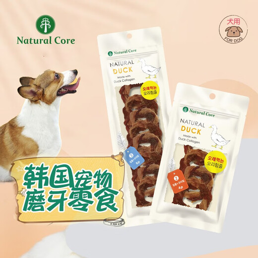 Natural Core natural core dog snacks for dogs, teething biltong, duck tendon wrapped duck meat rings (80g)