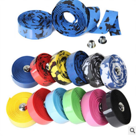 Xu Qixing road handlebar strap bicycle strap dead fly handlebar comfortable non-slip strap mountain bike horn hand strap white and black