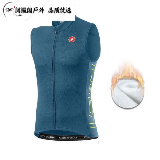 Beiyipin Cycling Vest Road Cycling Suit for Men and Women Autumn and Winter Fleece Mountain Bike Warming Vest Feituo 1 Fleece Style S Recommendation 155-165cm42-50kg