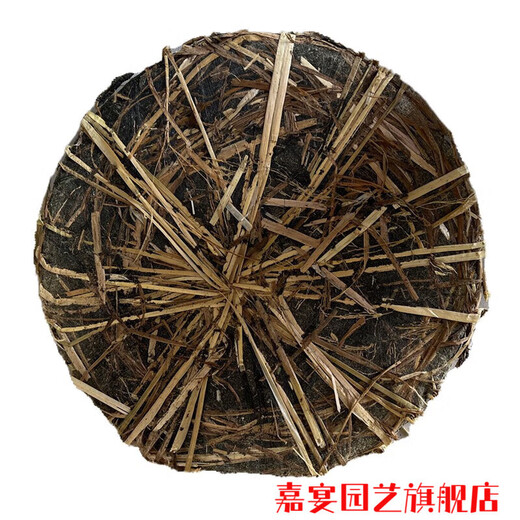 Rapeseed cake fresh rapeseed cake fishing bait nest material small block universal fishing bait nest material wild fishing fresh rapeseed cake 7 Jin Jin is equal to 0.5 kg, purely hand-made blocks