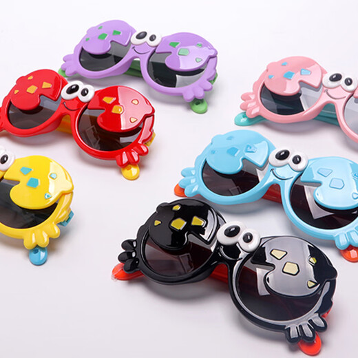 Children's sunglasses, baby sunglasses, cute, fashionable, trendy sun polarized glasses for boys and girls, pink