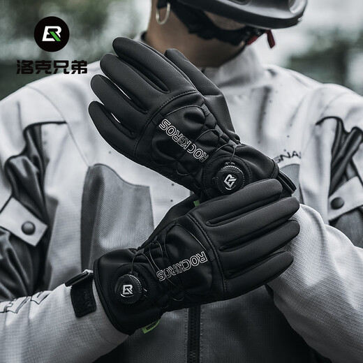 Rock Brothers Cycling Gloves Windproof and Warm Road Mountain Bike Electric Vehicle Long Finger Knob Autumn and Winter Black 2XL