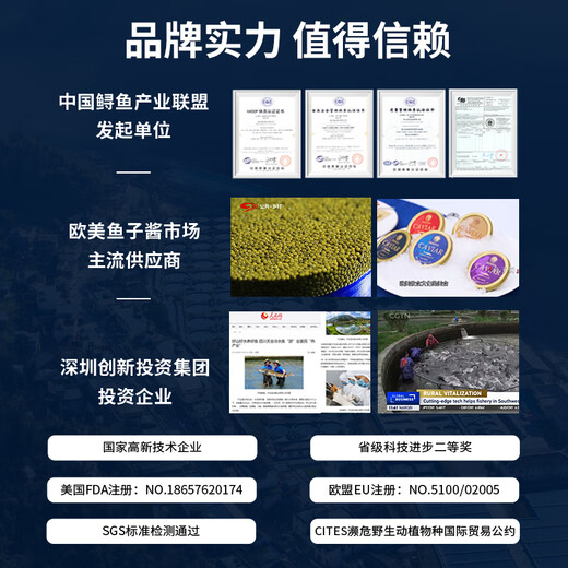 FROSISTA caviar 10 years old fish Siberian 10g sturgeon caviar fresh seafood caviar straight from the source