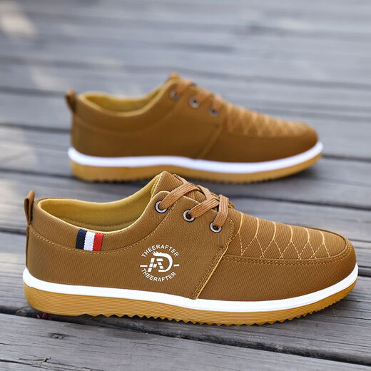 
Yushi beef tendon sole old Beijing cloth shoes for men canvas shoes for non-slip wear-resistant casual shoes breathable work men's shoes black 2069 42