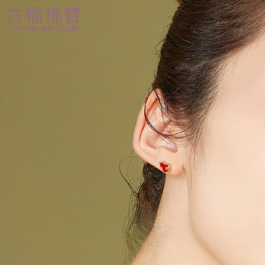 Lukfook Jewelry 18K gold gourd and carnelian colored gold stud earrings (single) total weight approximately 0.52 grams