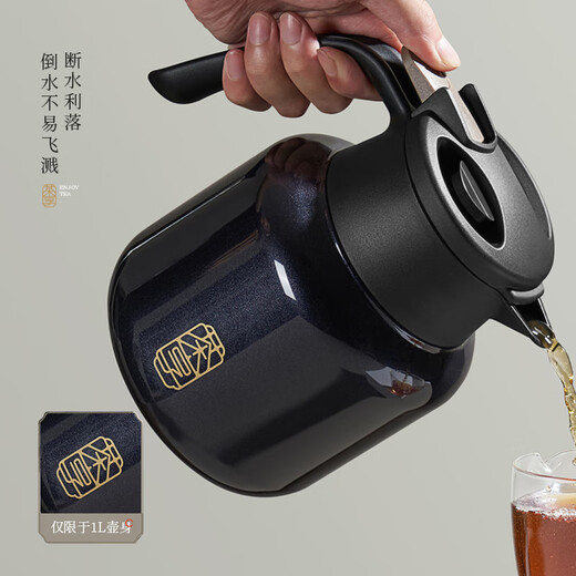 
Supor Thermal Pot 316 Stainless Steel Teapot Household Thermos Bottle Large Capacity Braised Teapot Thermosed Kettle Stuffed Warm Water Kettle Danquan Blue [Tea Warehouse Need to be purchased separately] 1L