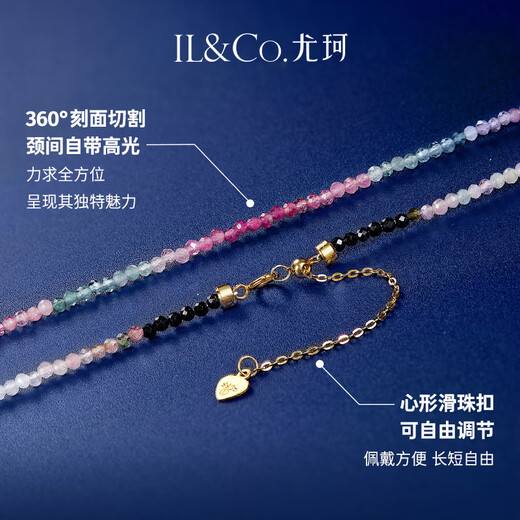 IL&CO Youke Natural Tourmaline Necklace Women's Dopamine Beads Transfer Beads Birthday Valentine's Day Gift for Girlfriend