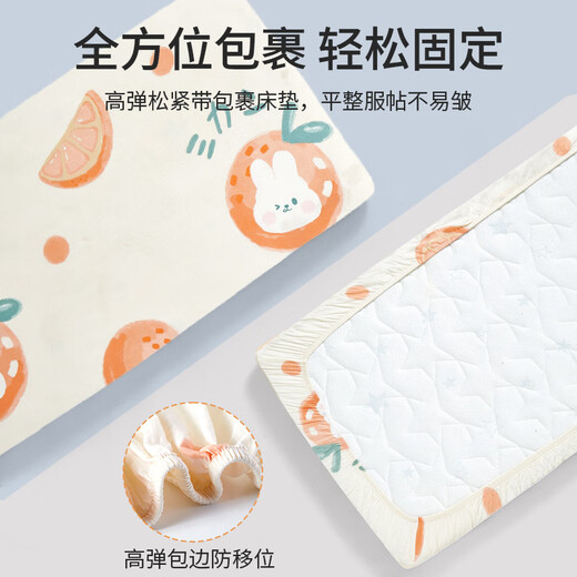 Li Mengsi baby fitted sheet baby spliced autumn and winter 100% pure cotton Category A small children custom-made all-inclusive quilted cotton cover Magic Universe fitted sheet 60*200cm