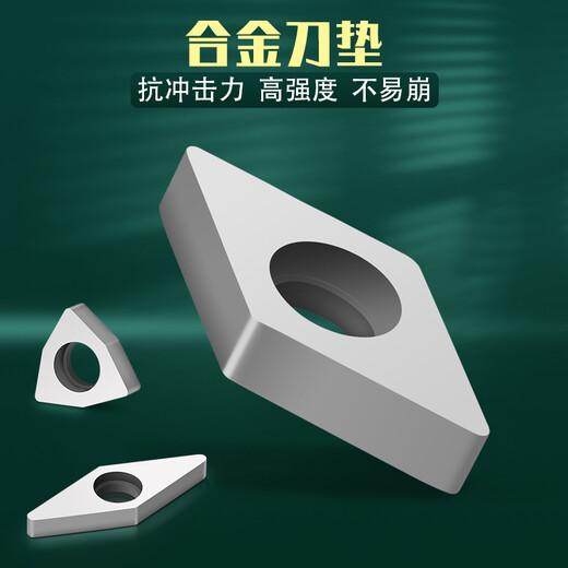 Taiwan alliage couteau coussin cnc lathe lame joint de coupe de coupe mc1204 / d / s / t pavé de coupe-trou intérieur md1504 taiwan single pièce