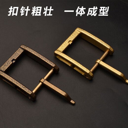 古吉绅皮带扣男高档西风腰带扣头纯黄铜针式皮带头裤带卡子配件4.0cm 691号黄铜日字扣送3颗螺丝