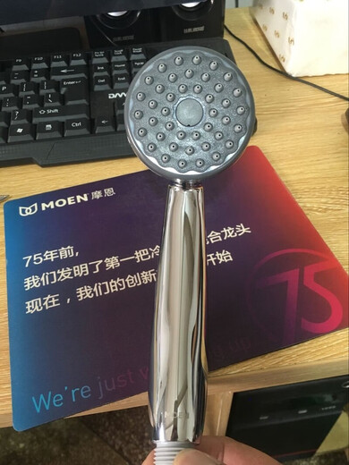 
Moen (MOEN) MOEN shower faucet original handheld spray head water breathing booster water saving single function ABS anti-scalding shower 12132 original handheld spray head panel diameter 70MM