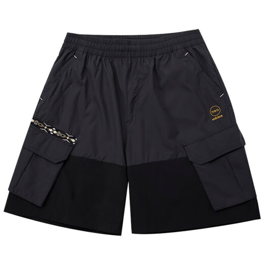 Adidas (adidas) polyvalent confortable et respirant sportif simple et shorts décontractés HC9737 Taille m