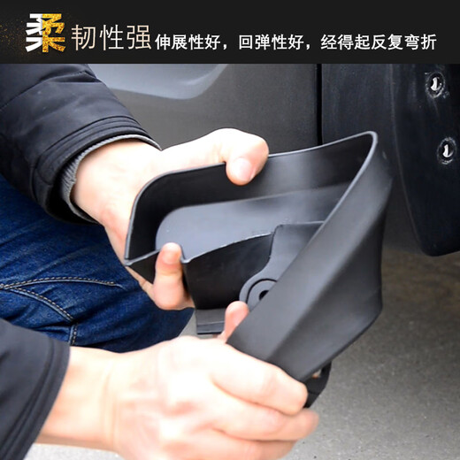 诚迈2023款别克GL8艾维亚ES陆尊653T/652T胖头鱼挡泥板改装饰汽车配件 23款23款GL8 陆上公务舱