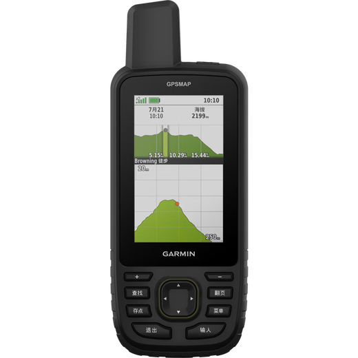 Garmin GPSMAP67/679 Handheld Beidou Navigator Schwarzes multifunktionales Gerät Outdoor GPS Handheld GPSMAP 67