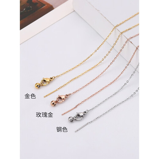 BOMP Old Phoenix Gold Store Model Imitation Gold Everything Can Wear Versatile 18k Gold Ultra-Fine Needle Type Universal Chain Plain Chain O-shaped Chain Rose Gold O-shaped Chain (Needle Type)