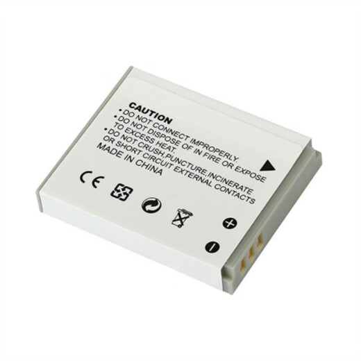 通用佳能PC1355 PC1818 PC1743 PC2157相机NB-6L电池+充电器 数据线+充电器