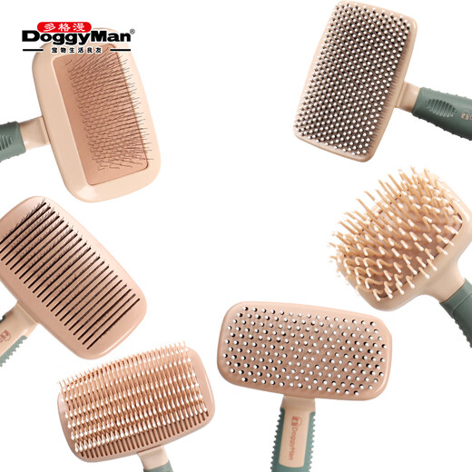 Dogman cat and dog comb Binso combing BS series pet brush card cloth brush nylon brush to remove floating hair massage hair removal curved card cloth brush small size