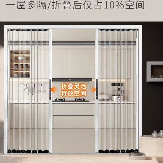 Jinkaidun single-opening sliding door, air-conditioning, simple door, sliding door, punch-free shutter door, translucent folding door, thermal insulation, invisible shopping mall, place an order for customization