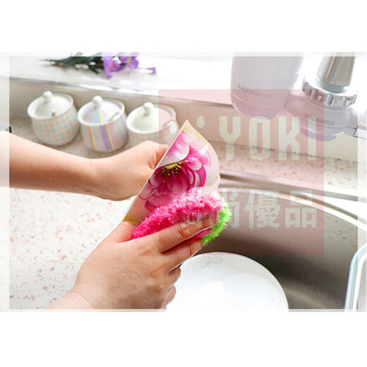 Pack of 5 Korean acrylic strawberry dish towels non-stick oil dishcloths Baijie cleaning rags Caiguabubei clean 5 windmills green