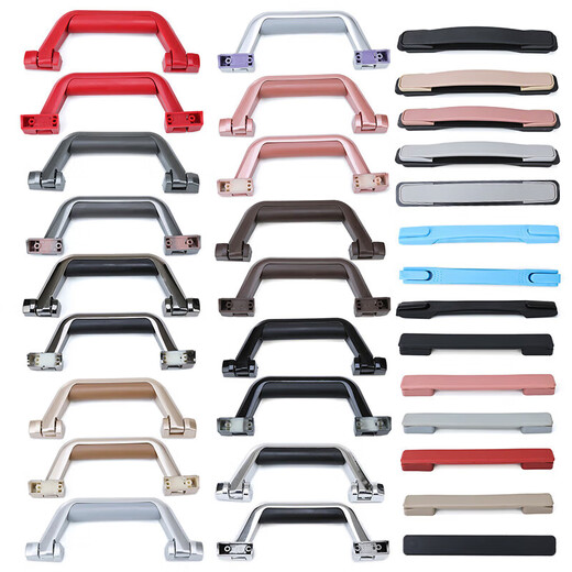 Customized Koffer Griff Zubehör Ersatztrolley Hülle Handle Hülle Griff Code Box Handle Griff W673# Gold 1