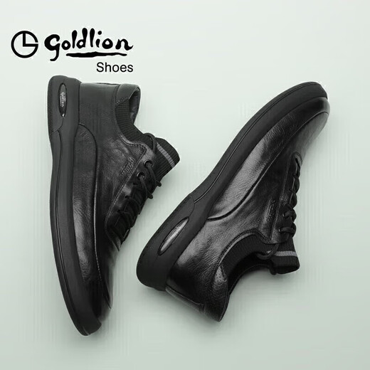 Goldlion Men's Shoes Men's Casual Shoes Fashionable Comfortable Wear-Resistant Casual Leather Shoes 50623011401A Black-40 Size