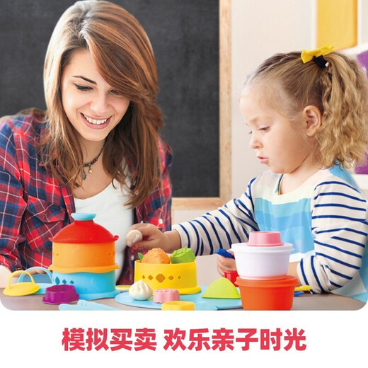 美乐童年儿童彩泥橡皮泥美食模具无毒幼儿园玩具3-6岁男孩女孩生日礼物