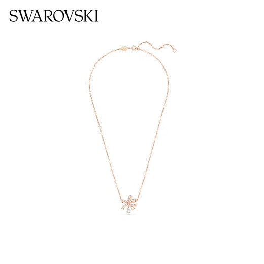SWAROVSKI HYPERBOLA FIGURATIVE necklace small heart silk women rose gold plated 5656741