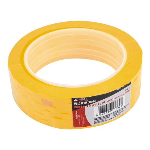 Kraftwell warns Mara tape positioning patch high temperature resistant insulation tape 5S logo Maila fire bull tape TE3532