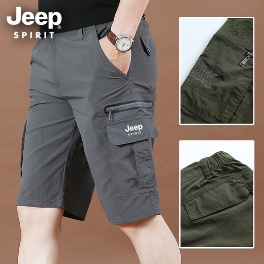JEEP SPIRIT短裤男美式夏季工装薄五分裤中裤透气宽松运动多口袋沙滩大裤衩子 9856黑蓝色 XL