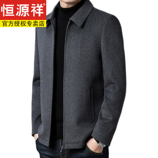 恒源祥羊毛毛呢大衣外套男短款秋冬季装加厚保暖翻领中年男士呢子夹克 99652款黑色(可拆卸羽绒内胆) 180/XL