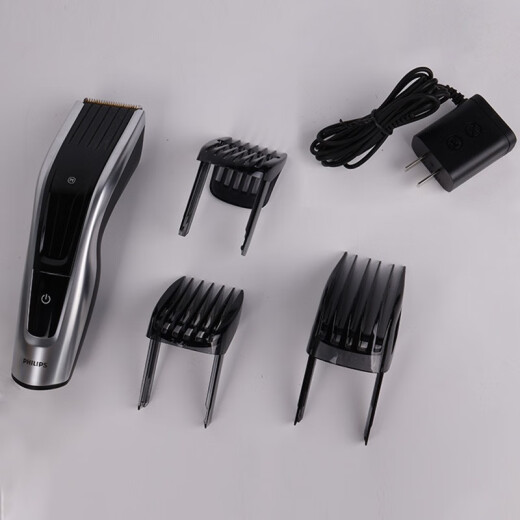 Philips (PHILIPS) hair clipper household electric clipper for adults and children rechargeable plug-in electric clipper electric hair clipper HC9450 sample machine HC9450