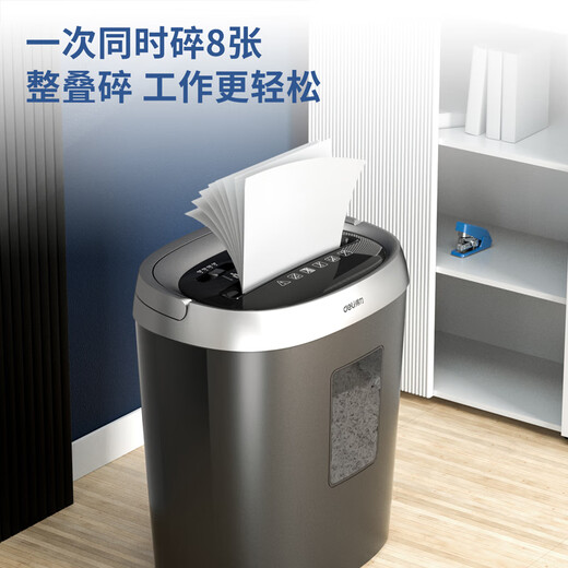 Budi electric paper shredder 9929 household 9939 9912 file shredder 9907 9939 white