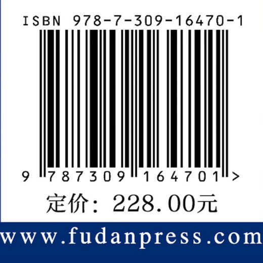 
Modern body magnetic resonance diagnosis: Liver, gallbladder, pancreatic, spleen volume 97873091**701 Zhou Kangrong, Yan Fuhua, Liu Shiyuan Fudan University Press
