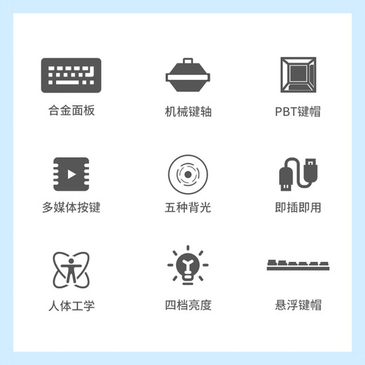 罗技（Logitech）K845机械键盘 游戏键盘 办公键盘有线全尺寸办公家用背光电竞吃鸡键盘 K845-青轴-鲸落+G102有线鼠标黑色