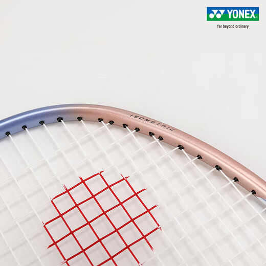 YONEX/尤尼克斯 天斧系列 ASTROX 11 POWER 碳素轻量羽毛球拍 礼盒套装 薰衣草色（成品拍）4U5