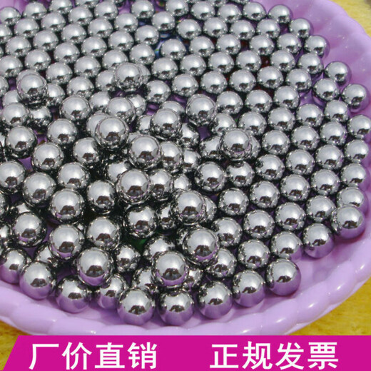 Стальные шарики Yichen Super Precision 6,25/6,35/6,45/6,7/6,75/6,8/6,9/6,95/7/7,03 мм Ultra Precision 695 мм/500 таблетки