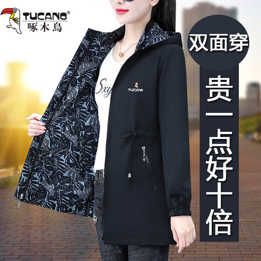 啄木鸟品牌短外套女秋季新款韩版宽松女装显瘦双面穿休闲中长款风衣 723藏青色WK772公版 M [80-95斤]