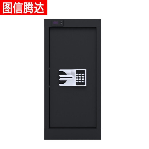 Tuxin Tengda Password Passurnt Finger Print Supply Equipment Sablement, включая сигнализационное оборудование BM-6630 можно настроить