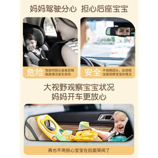LEYINGQI -Autospielzeug hinten Babysitz beruhigender Anhänger Baby Kinderwagen Kinderwagen Kutsche Baby Carriage Artefakt Rücksitz Belebtes Board [grün] frühe Ausbildung