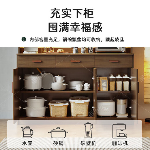 Yulexin solid wood sideboard against the wall integrated cabinet living room tea cabinet household multi-functional storage cupboard wine cabinet five doors three drawers walnut color + gray 120cm worry-free door-to-door installation