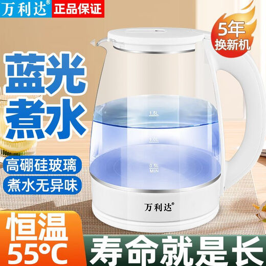 Electric kettle hot household automatic power off kettle high borosilicate glass electric kettle boiling kettle heat preservation high borosilicate glass 2 liters white-smart insulation 1ml