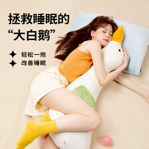 OlarHike big white goose sleeping pillow with legs and long doll Christmas gift for girlfriend girl birthday gift for girls