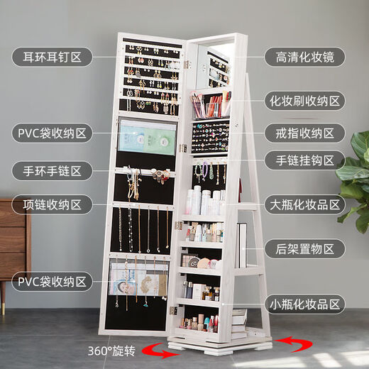 Classique simple (Jianyuedian) Rotation de pansements de sol Miroir de rangement Miroir complet du corps Vertical Grande capacité armoire à bijoux peut stocker le miroir intégré 6227 Couleur de noyer noir [disque] Batterie Monochrome d'autres