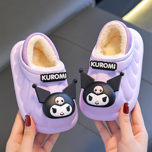 Hafeizhu Sanrio children's cotton shoes with heel included in winter cute girls home indoor and outdoor wear parent-child non-slip waterproof cotton slippers Kuromi (heel included) 15 0 size (about size 23-24)