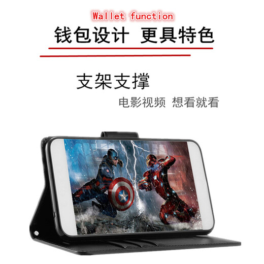 简魅 适用荣耀X30手机壳X30i翻盖Max皮套TFY ADY-AN00全包KKG-AN70保护套男 荣耀X30i（TFY-AN00）黑色 配手挂绳